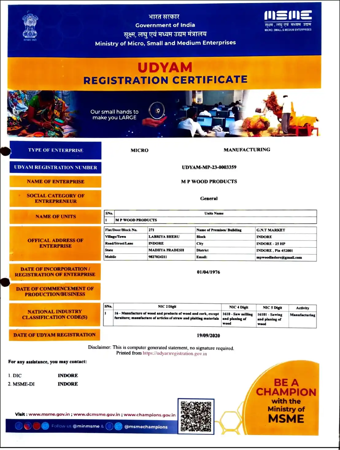 certification